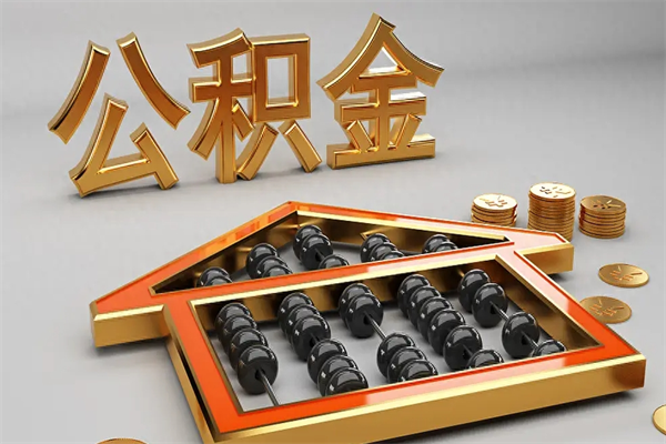 安达主动辞职如何取得补偿（主动辞职怎么补偿）